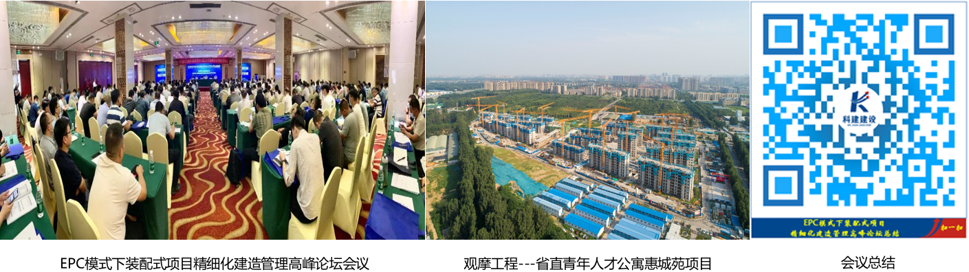 安博网页版