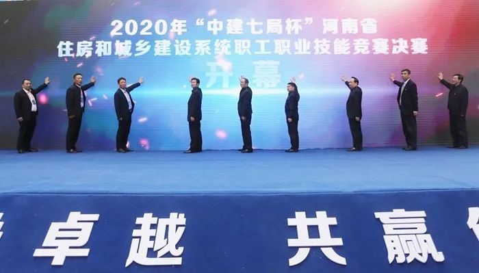 安博网页版在河南省住房和城乡建设系统职工职业技能竞赛荣获砌筑第一名金奖